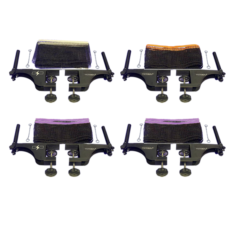 彩色乒乓网高级PRO比赛网5.0