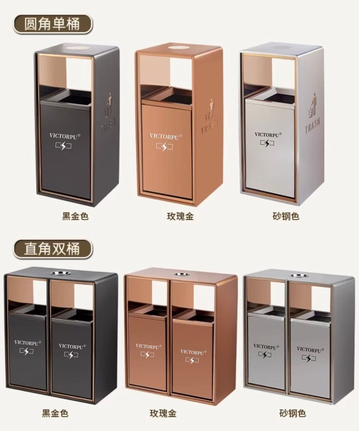 闪电创意垃圾桶004