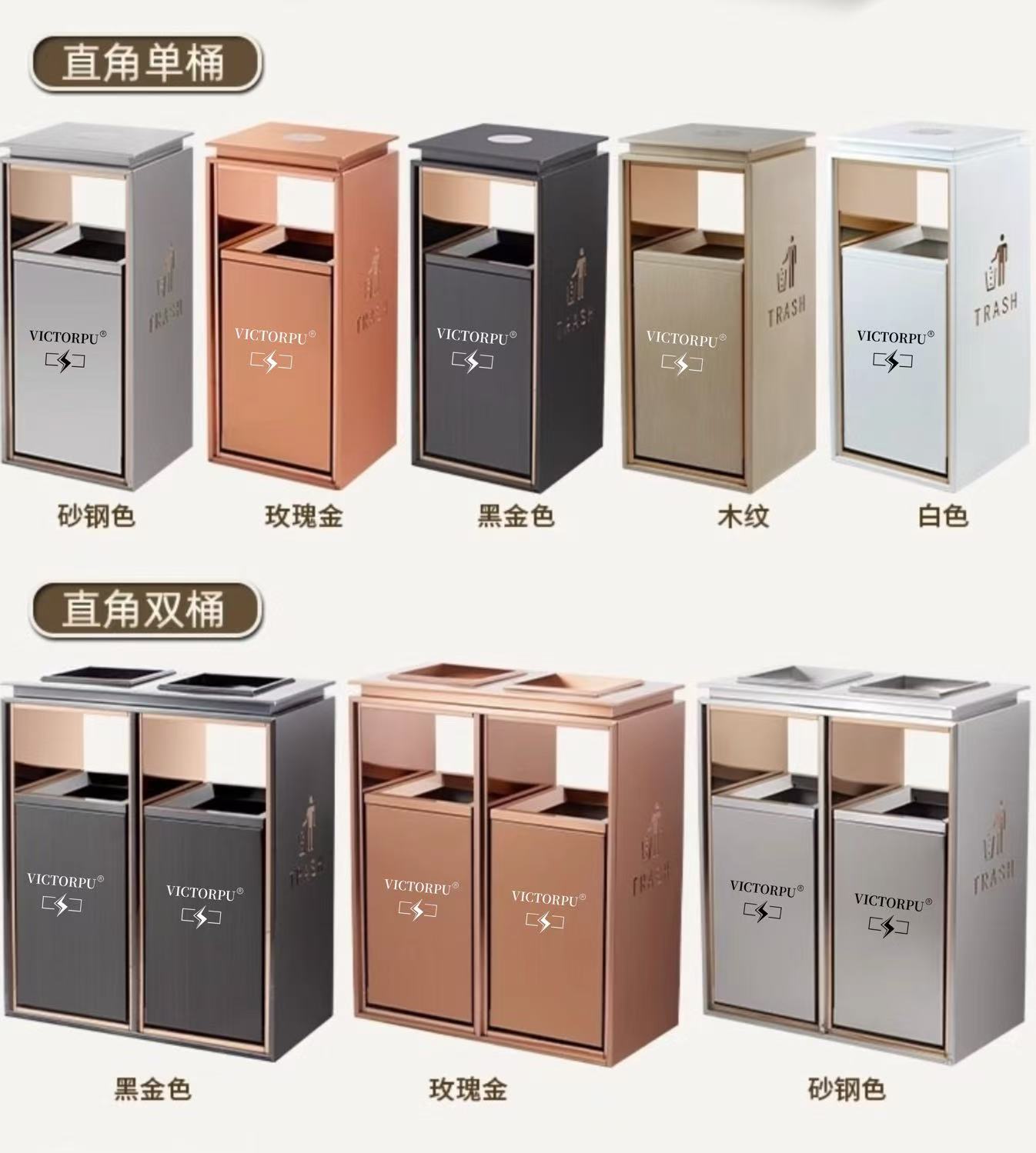 闪电创意垃圾桶005