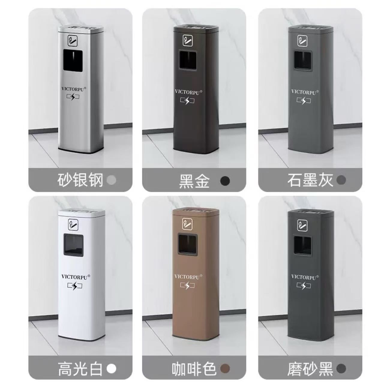 闪电创意垃圾桶009
